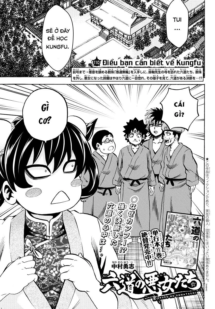 Rokudou No Onna-Tachi Chapter 110 - 2
