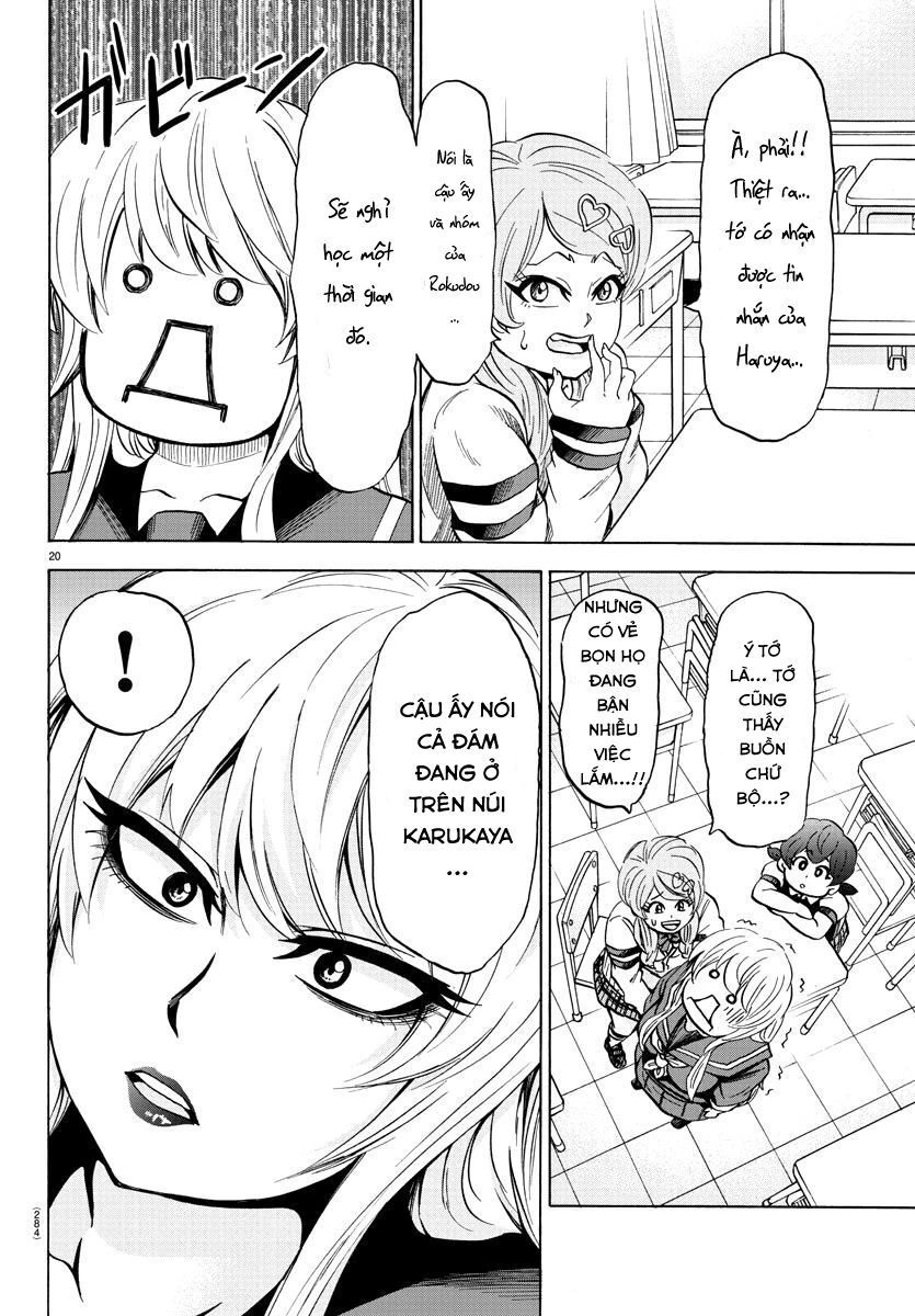 Rokudou No Onna-Tachi Chapter 110 - 20