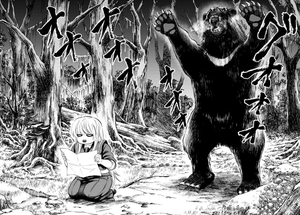 Rokudou No Onna-Tachi Chapter 111 - 19