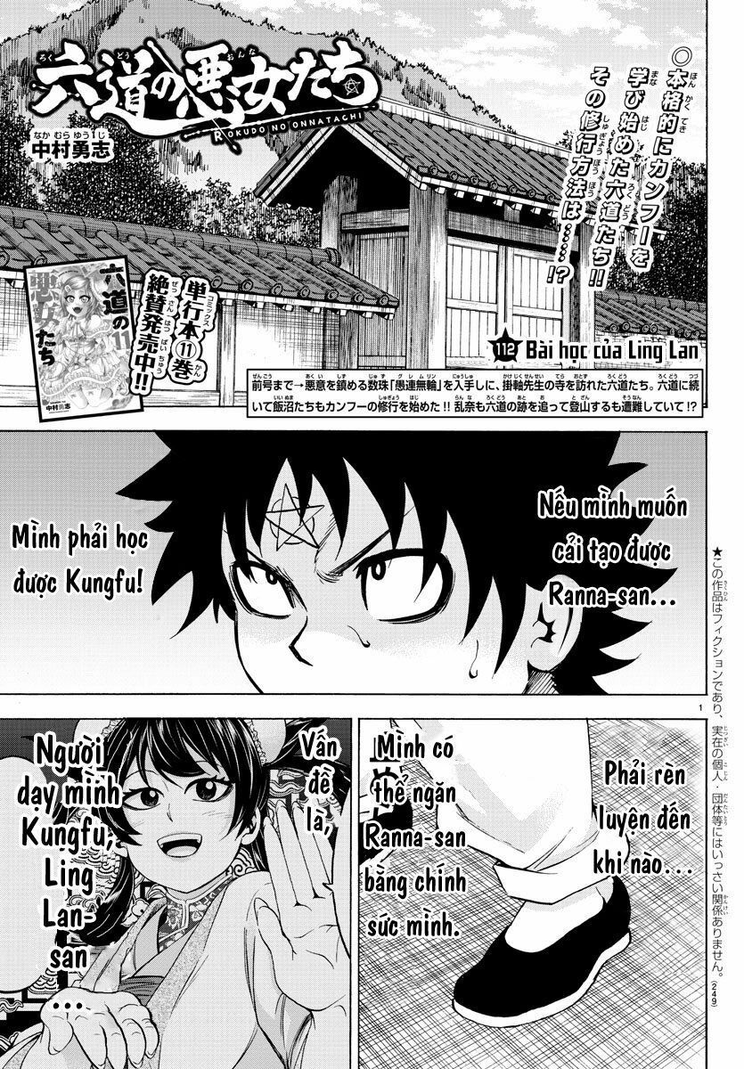 Rokudou No Onna-Tachi Chapter 112 - 2