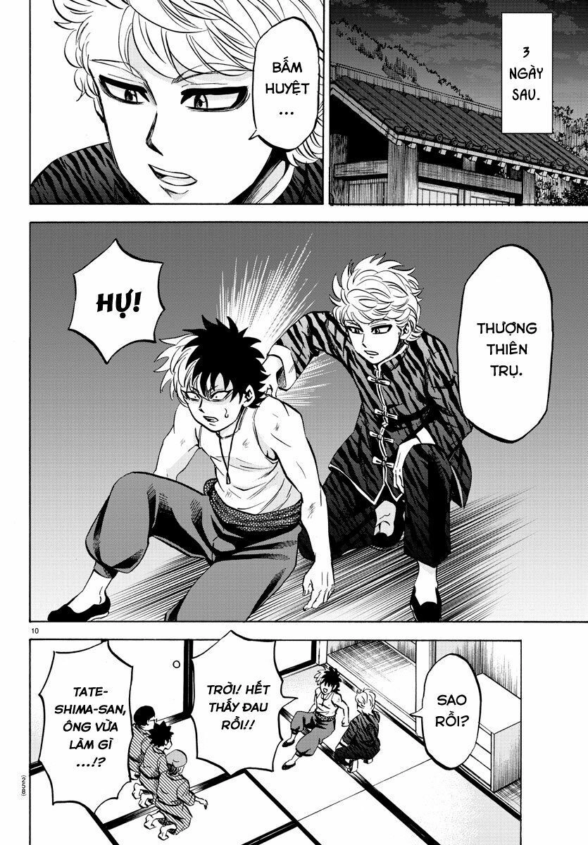 Rokudou No Onna-Tachi Chapter 112 - 11