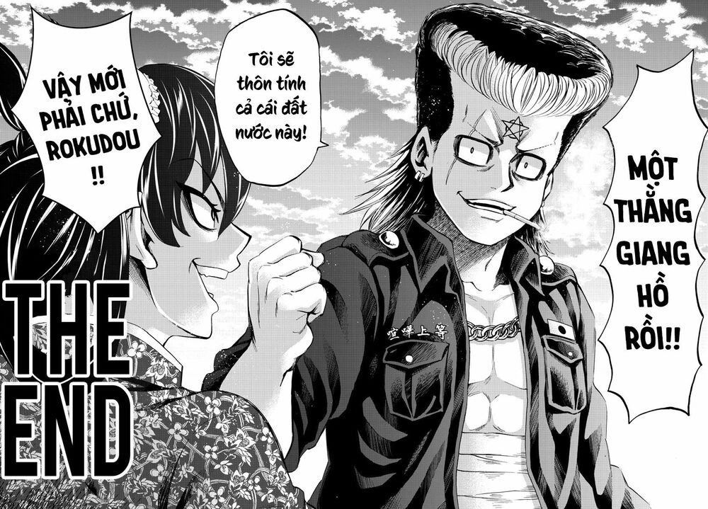 Rokudou No Onna-Tachi Chapter 112 - 19