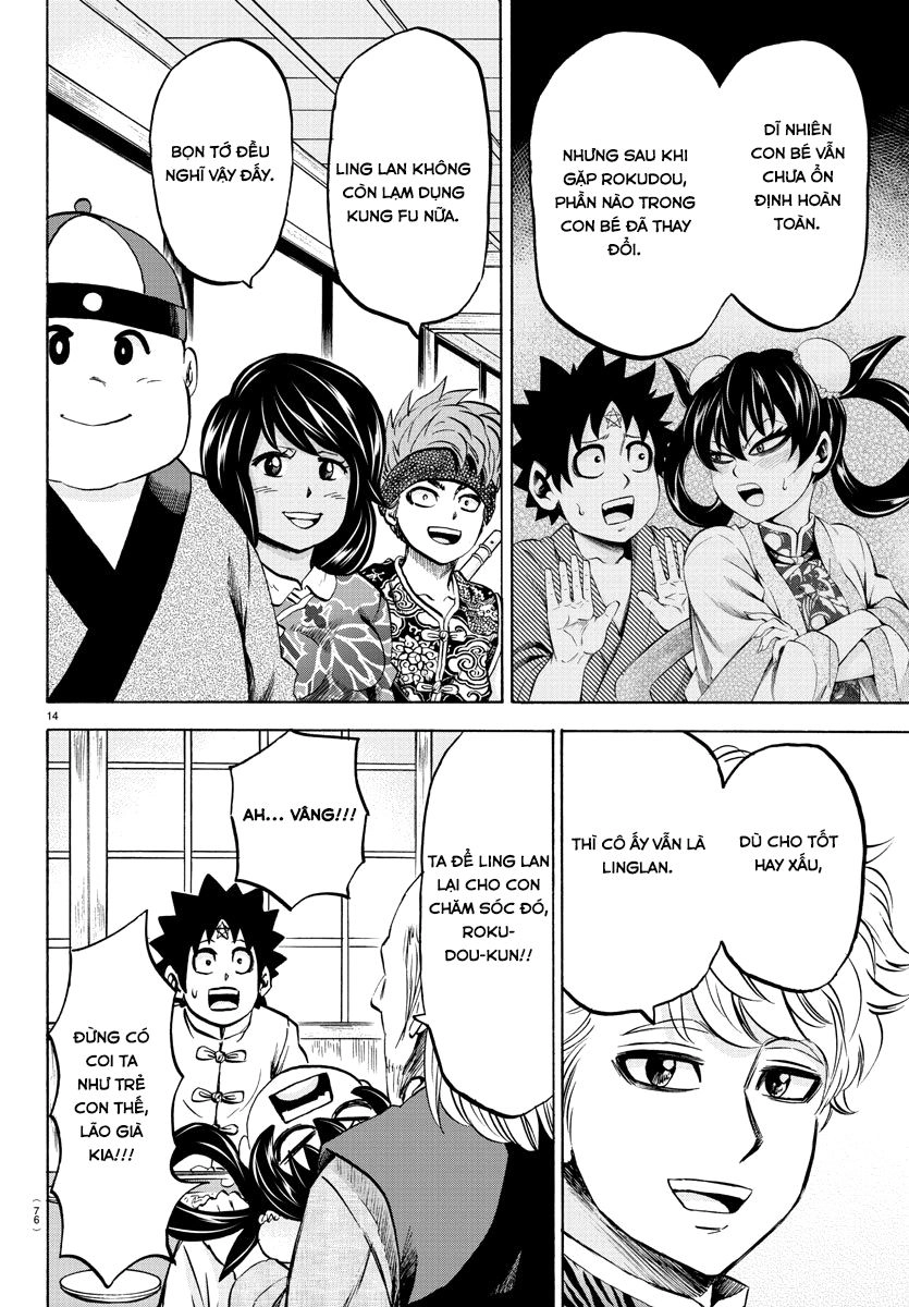 Rokudou No Onna-Tachi Chapter 114 - 14