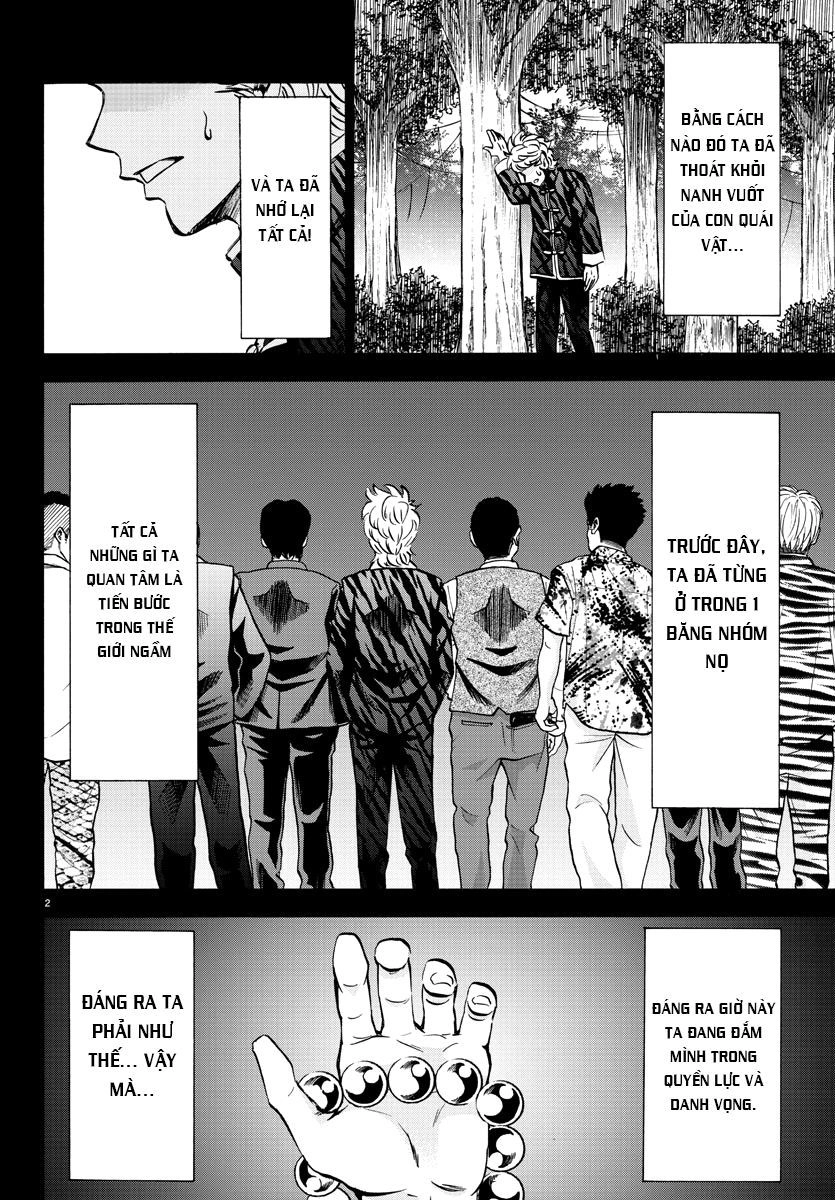 Rokudou No Onna-Tachi Chapter 115 - 2