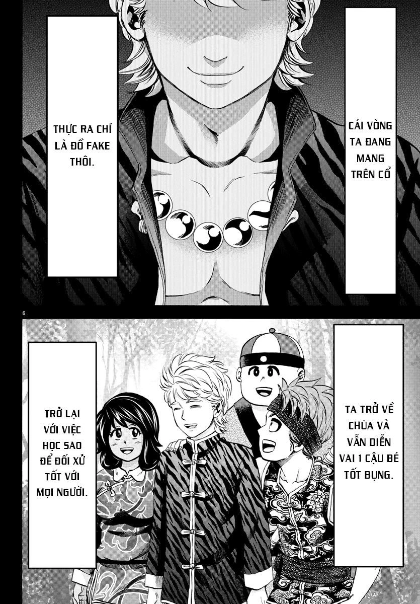 Rokudou No Onna-Tachi Chapter 115 - 6