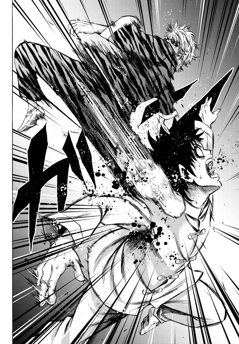 Rokudou No Onna-Tachi Chapter 115 - 13