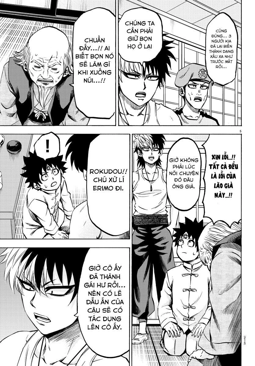 Rokudou No Onna-Tachi Chapter 116 - 6