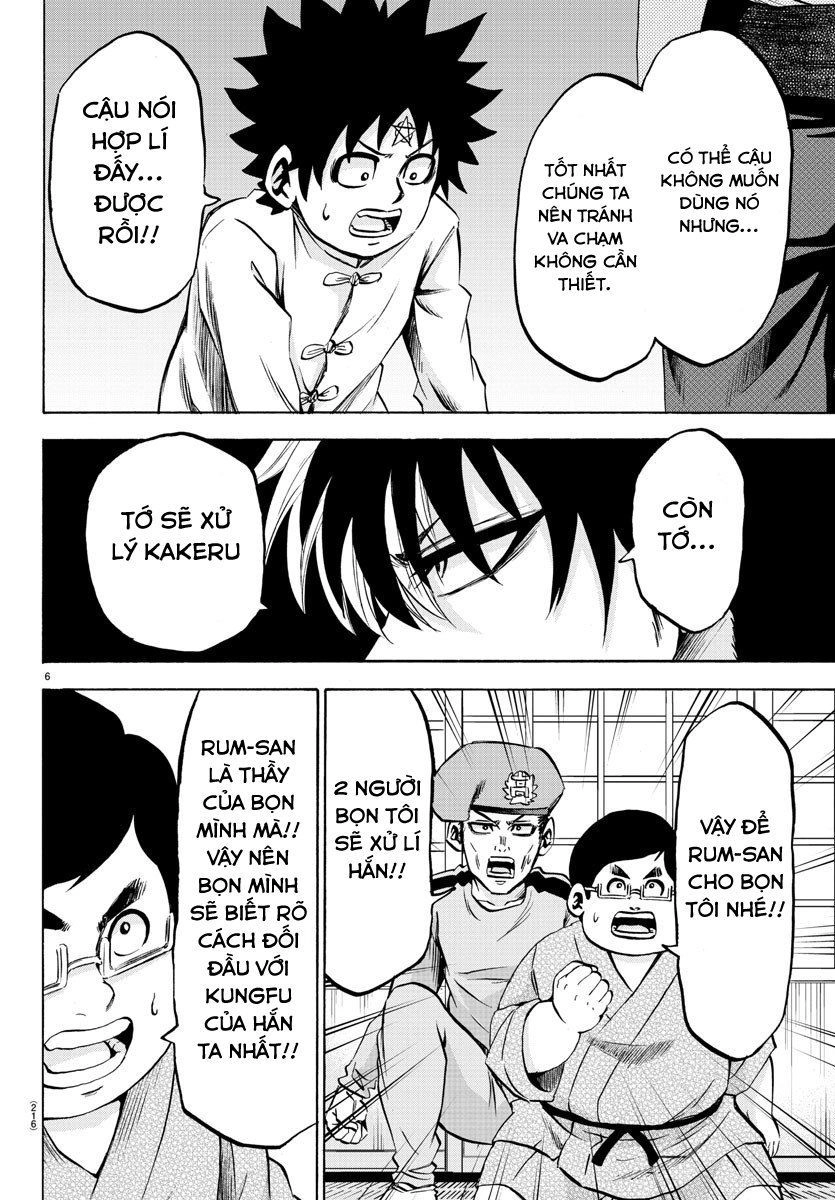 Rokudou No Onna-Tachi Chapter 116 - 7