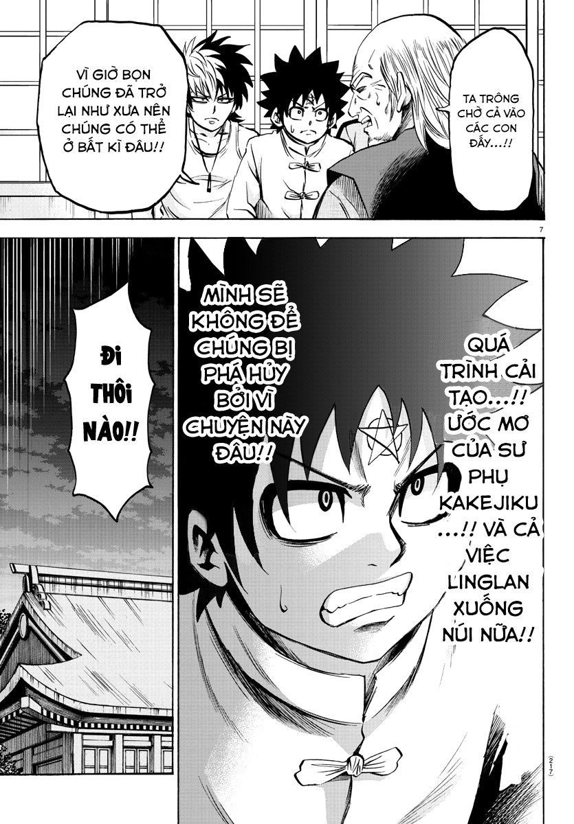 Rokudou No Onna-Tachi Chapter 116 - 8