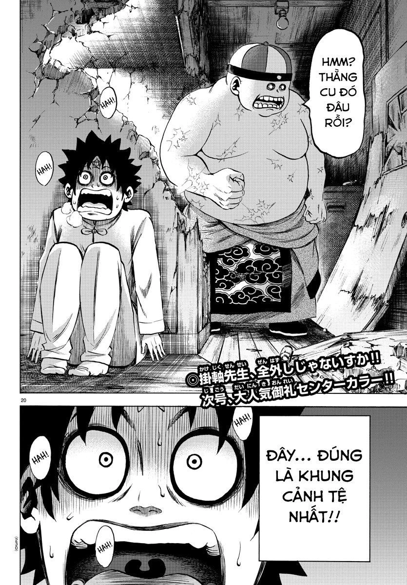 Rokudou No Onna-Tachi Chapter 116 - 20