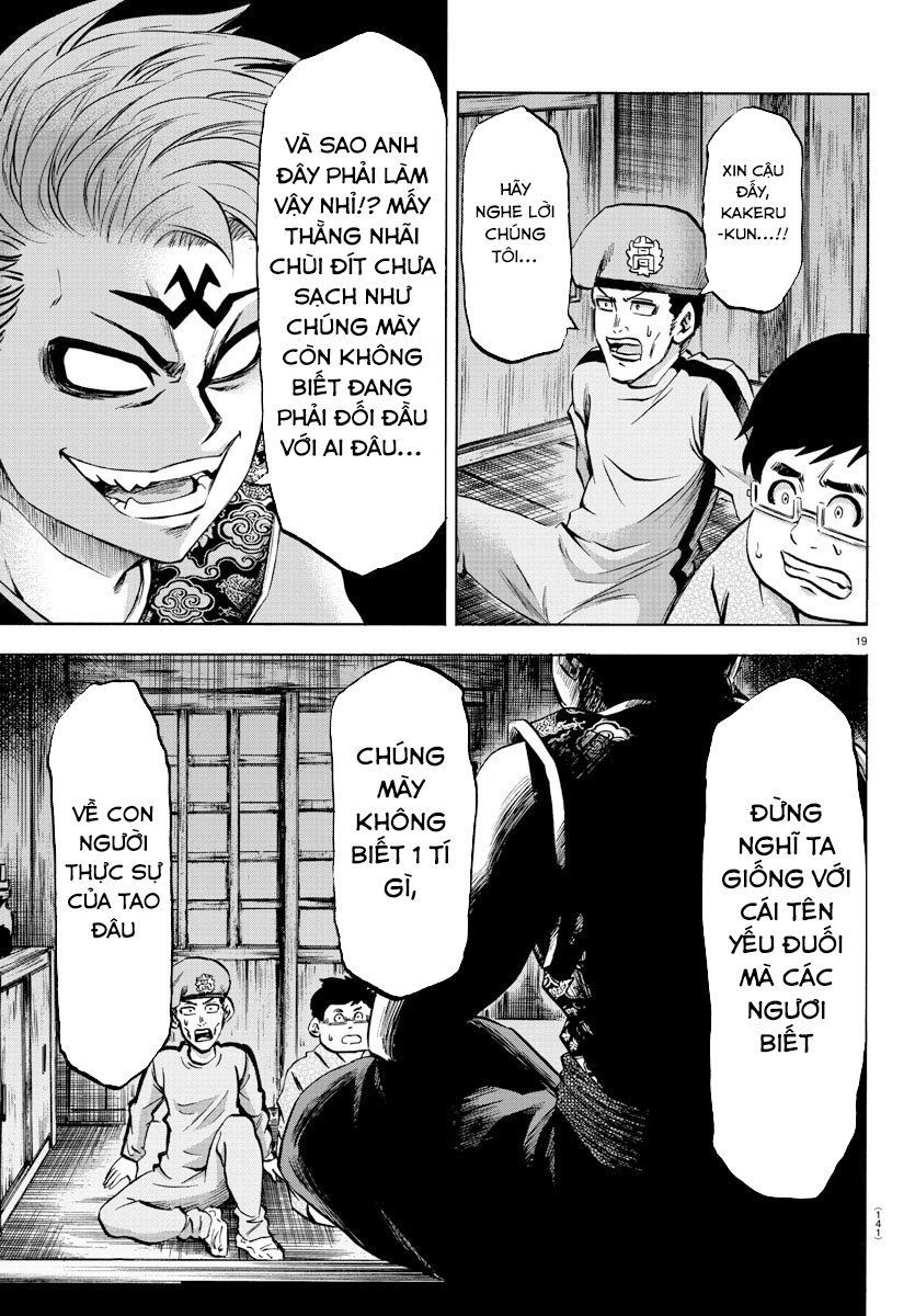 Rokudou No Onna-Tachi Chapter 117 - 18