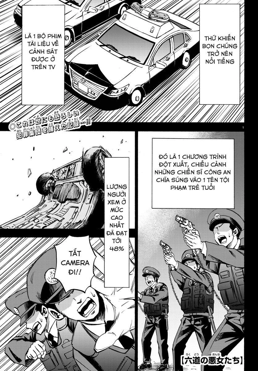 Rokudou No Onna-Tachi Chapter 118 - 1