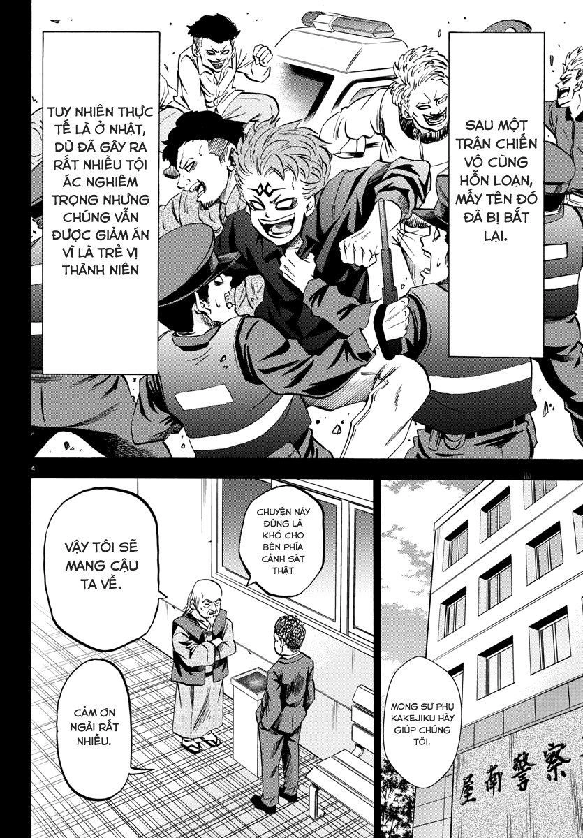 Rokudou No Onna-Tachi Chapter 118 - 3