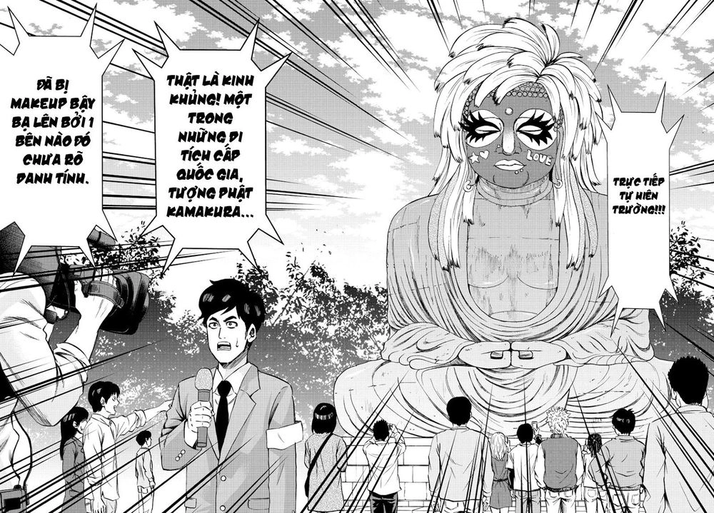 Rokudou No Onna-Tachi Chapter 118 - 12