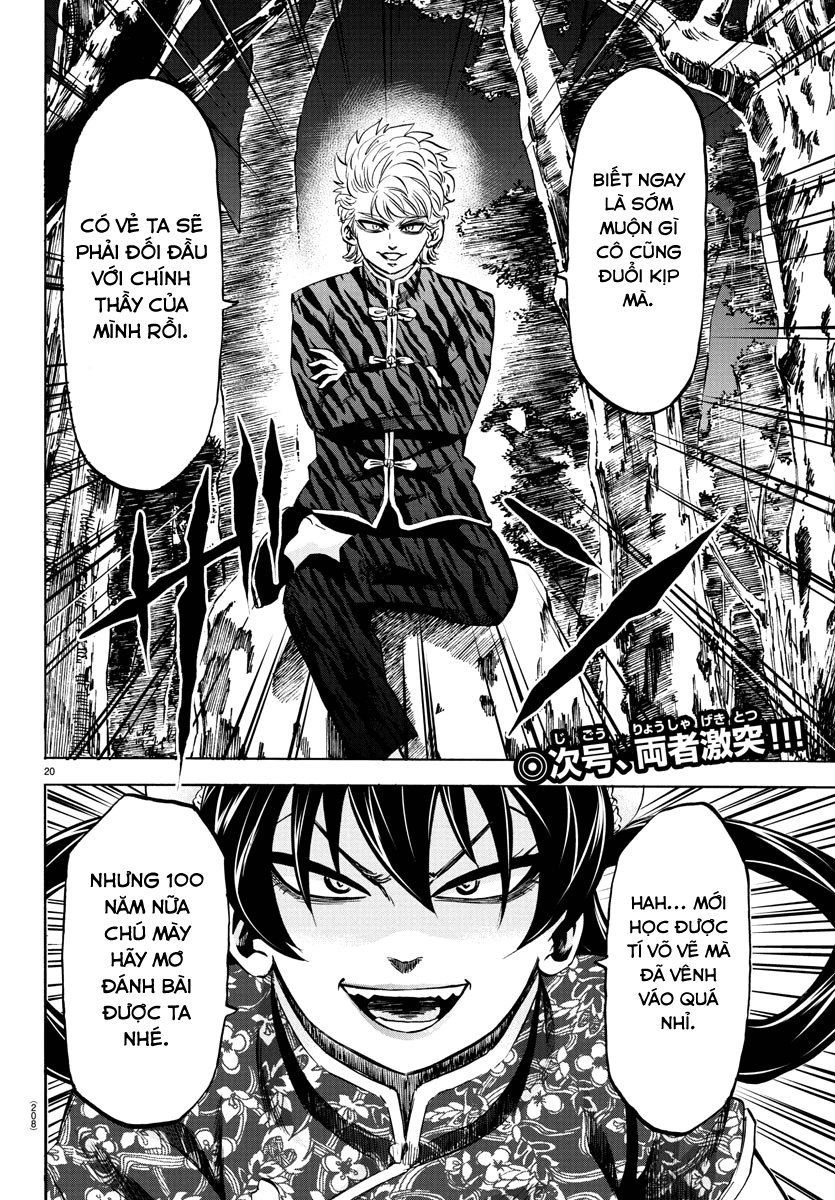 Rokudou No Onna-Tachi Chapter 118 - 17