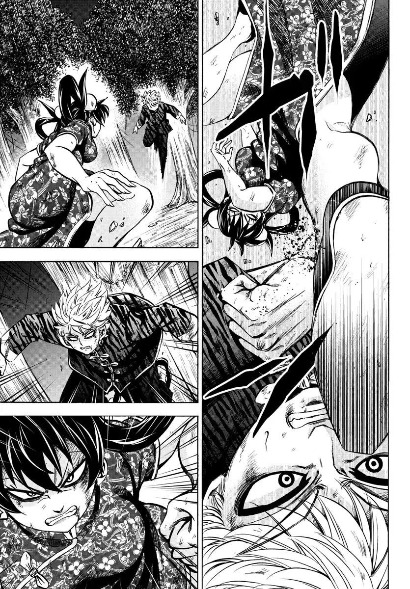 Rokudou No Onna-Tachi Chapter 119 - 3