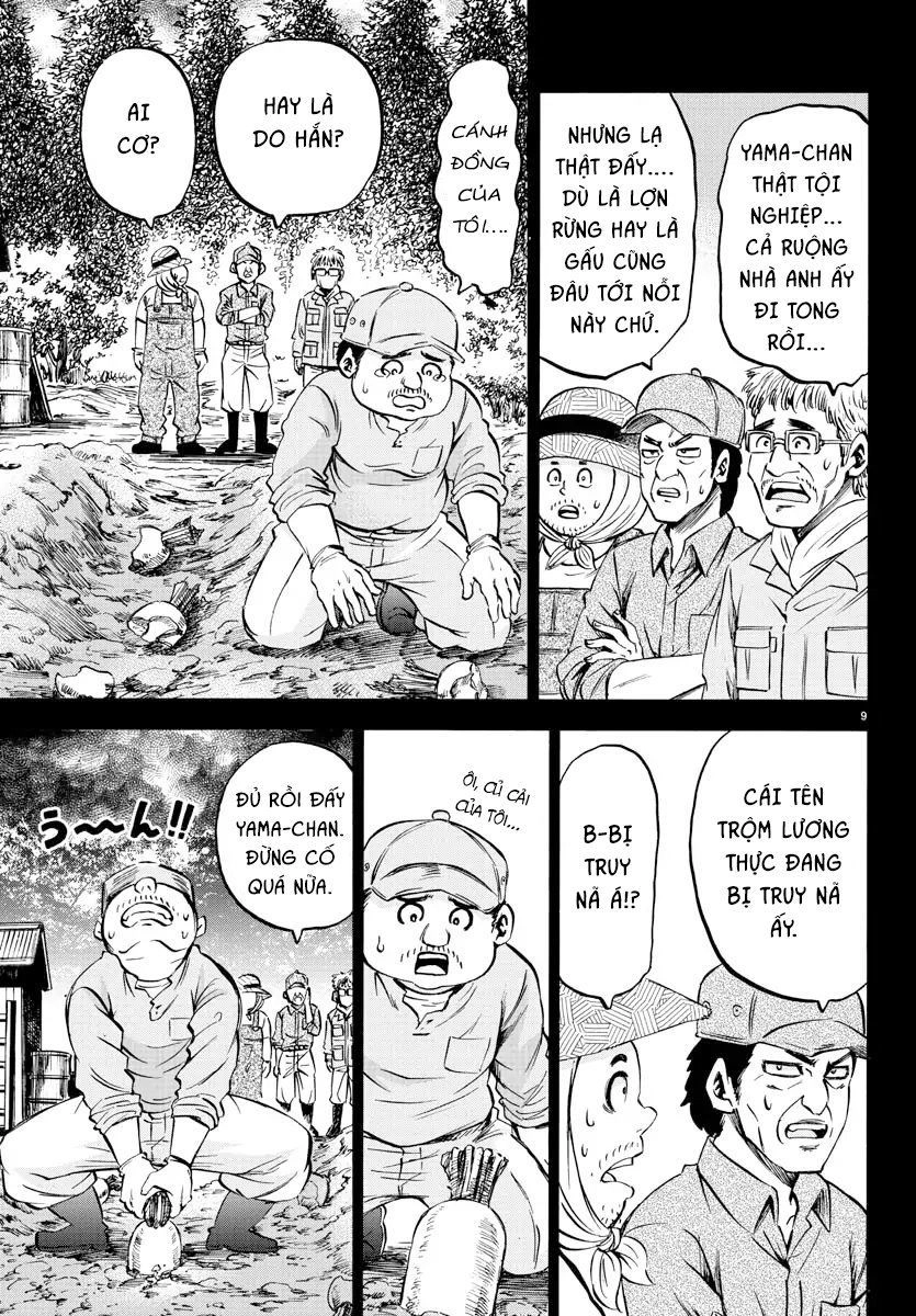 Rokudou No Onna-Tachi Chapter 119 - 9