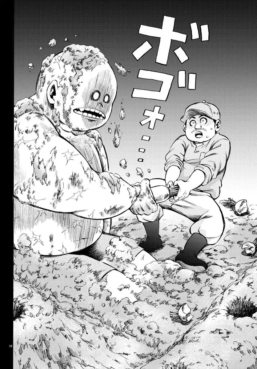 Rokudou No Onna-Tachi Chapter 119 - 10