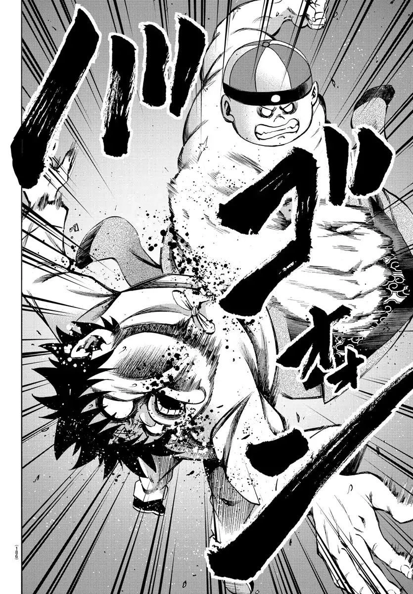 Rokudou No Onna-Tachi Chapter 119 - 17