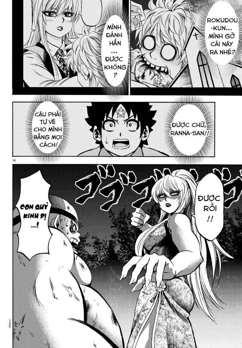 Rokudou No Onna-Tachi Chapter 120 - 15