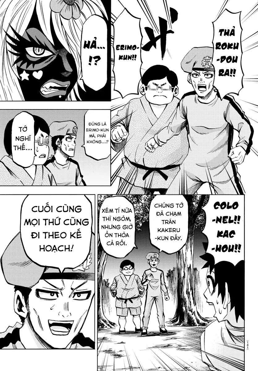 Rokudou No Onna-Tachi Chapter 121 - 7