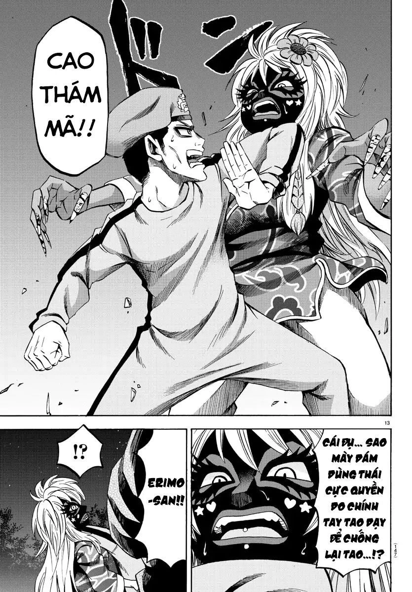 Rokudou No Onna-Tachi Chapter 121 - 11