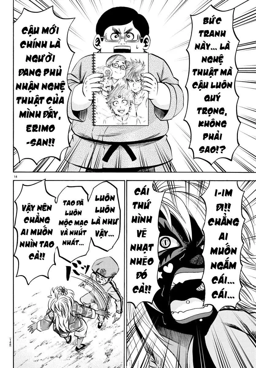 Rokudou No Onna-Tachi Chapter 121 - 12