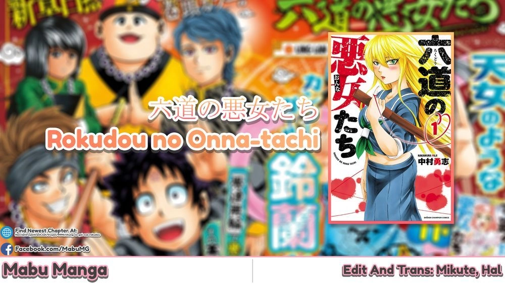 Rokudou No Onna-Tachi Chapter 121 - 18