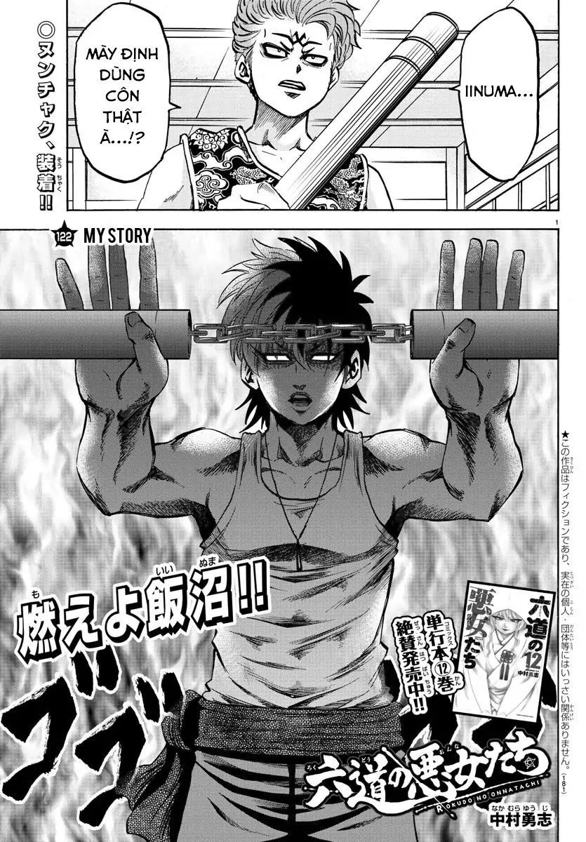 Rokudou No Onna-Tachi Chapter 122 - 1