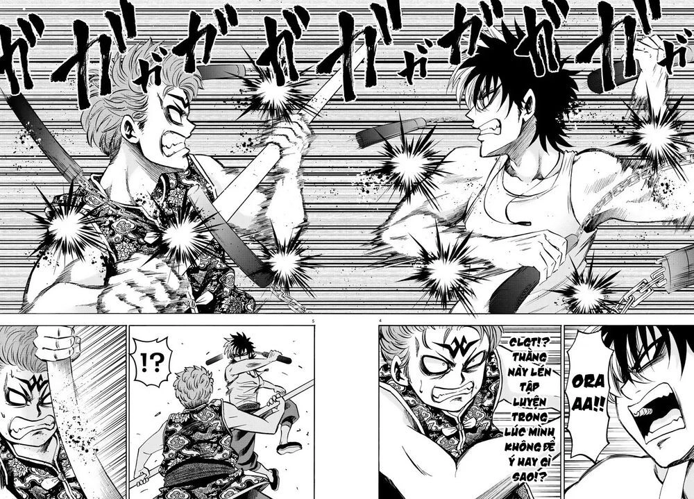 Rokudou No Onna-Tachi Chapter 122 - 4