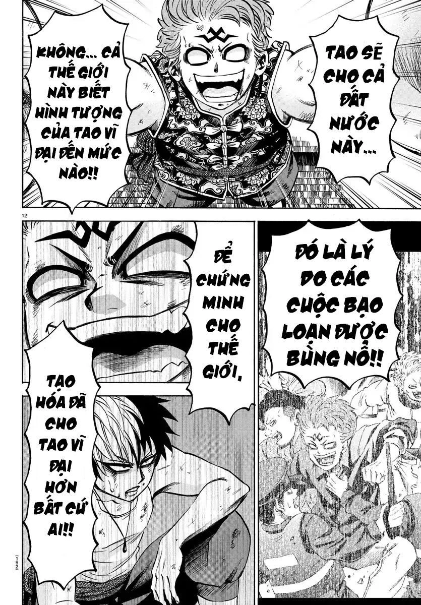 Rokudou No Onna-Tachi Chapter 122 - 11