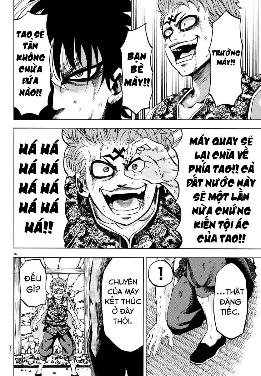 Rokudou No Onna-Tachi Chapter 122 - 15