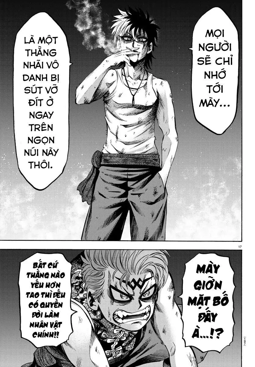 Rokudou No Onna-Tachi Chapter 122 - 16