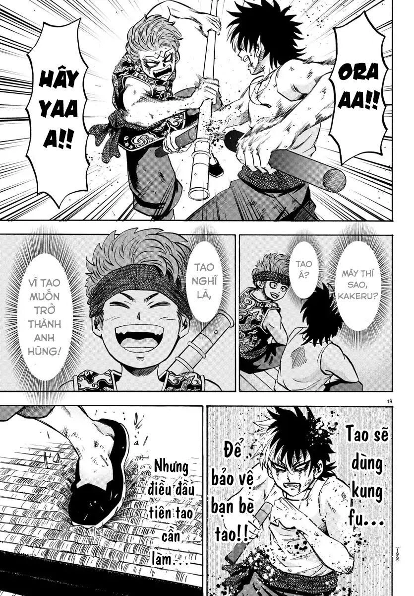 Rokudou No Onna-Tachi Chapter 122 - 18