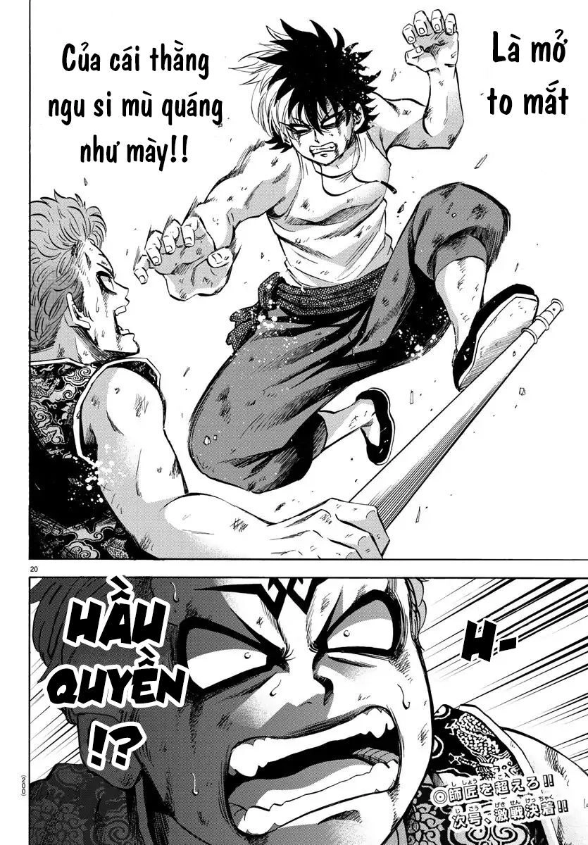 Rokudou No Onna-Tachi Chapter 122 - 19