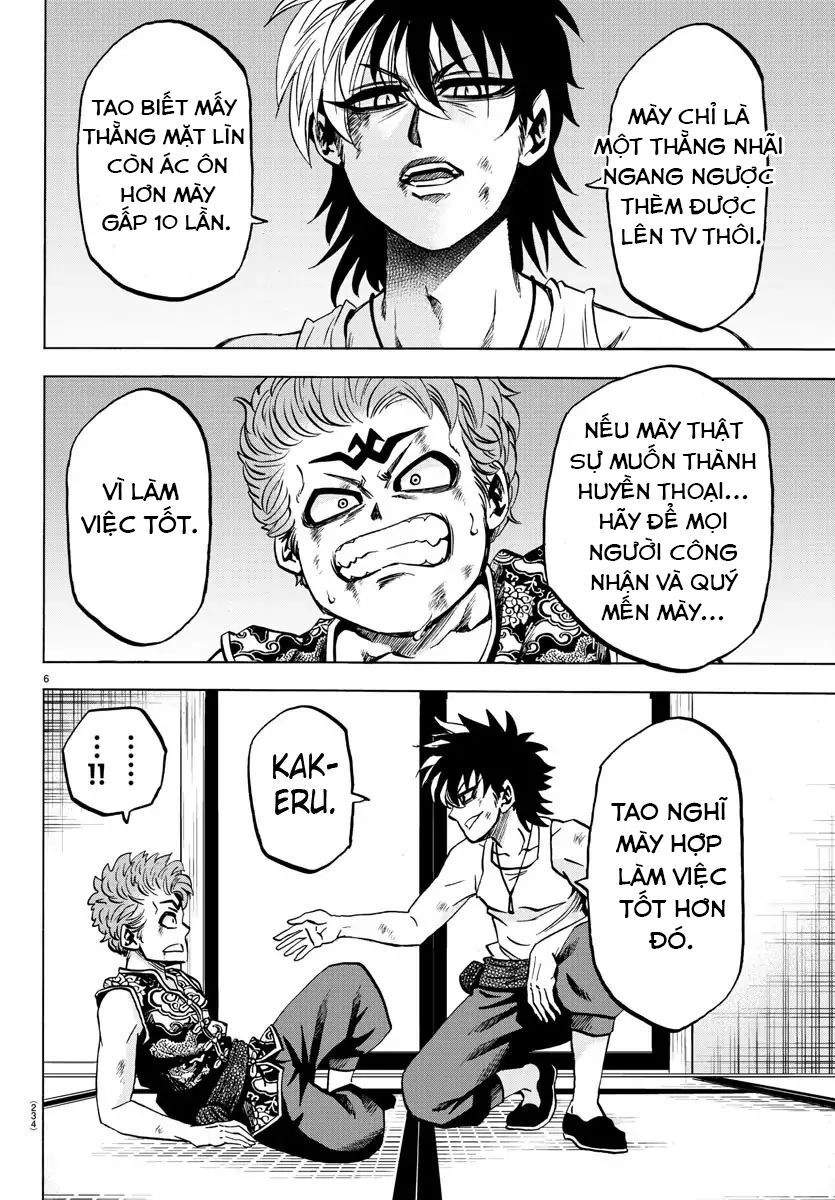 Rokudou No Onna-Tachi Chapter 123 - 5