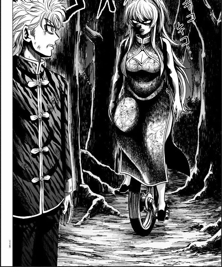 Rokudou No Onna-Tachi Chapter 124 - 4