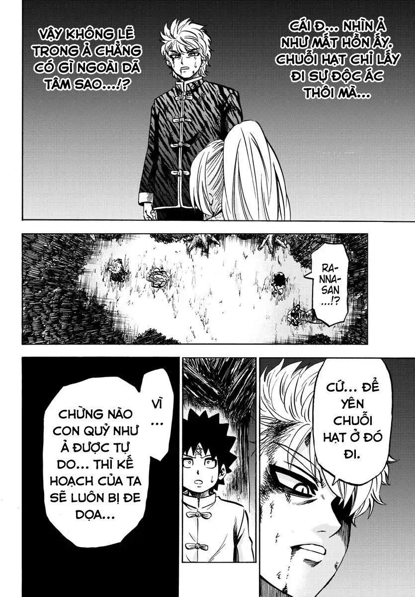 Rokudou No Onna-Tachi Chapter 124 - 12