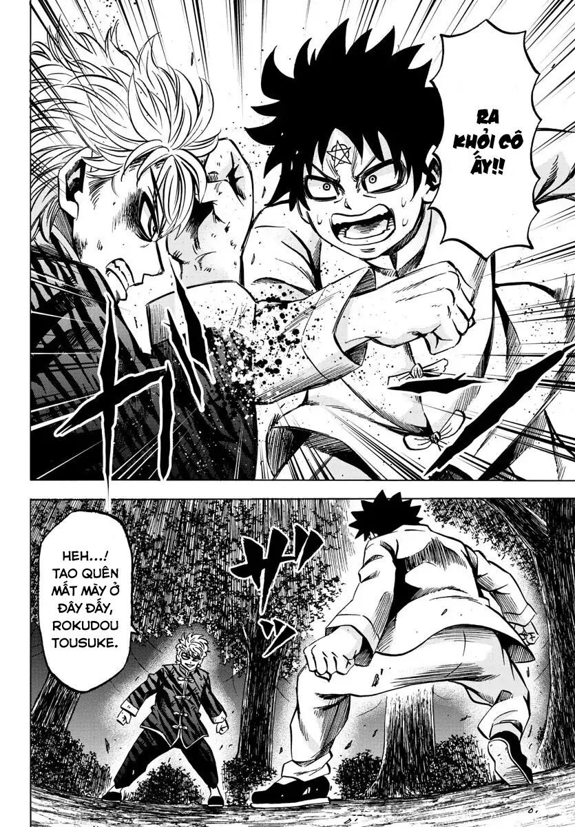 Rokudou No Onna-Tachi Chapter 124 - 14