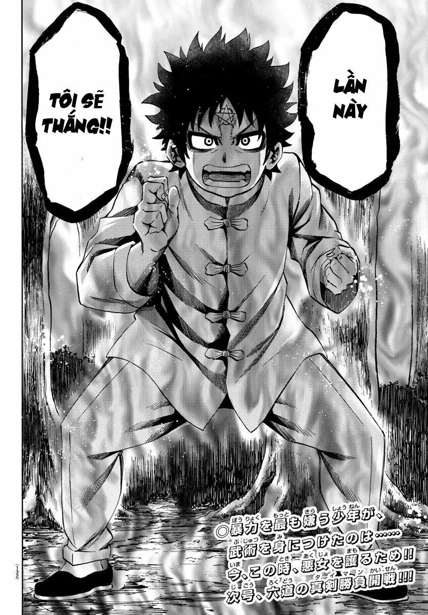 Rokudou No Onna-Tachi Chapter 124 - 16