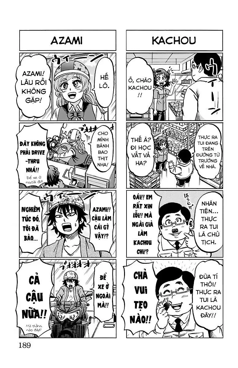 Rokudou No Onna-Tachi Chapter 124.5 - 2