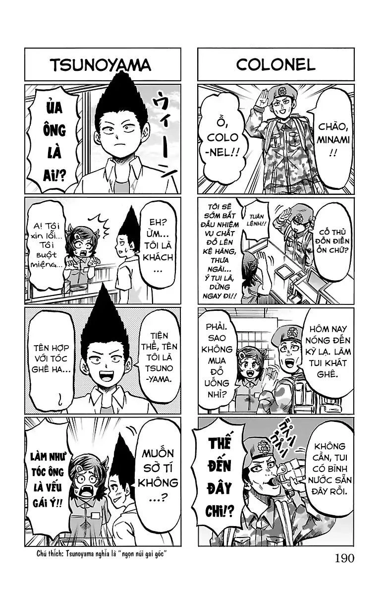 Rokudou No Onna-Tachi Chapter 124.5 - 3