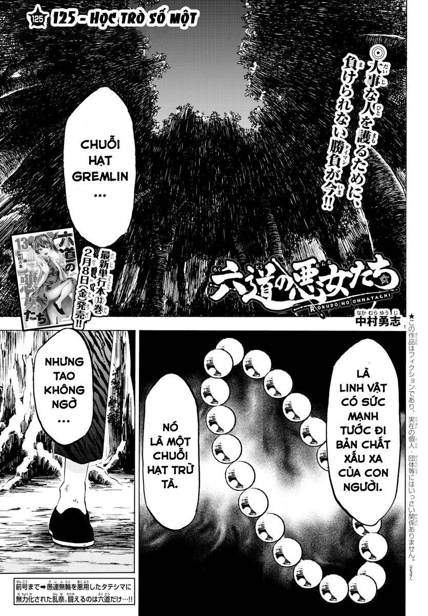 Rokudou No Onna-Tachi Chapter 125 - 1