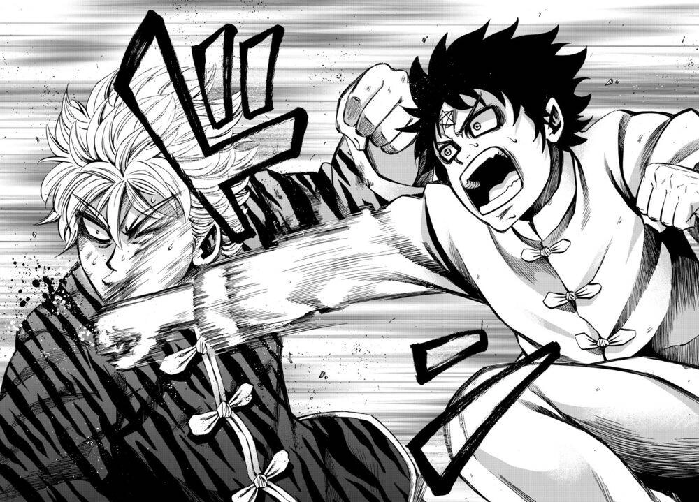 Rokudou No Onna-Tachi Chapter 125 - 12