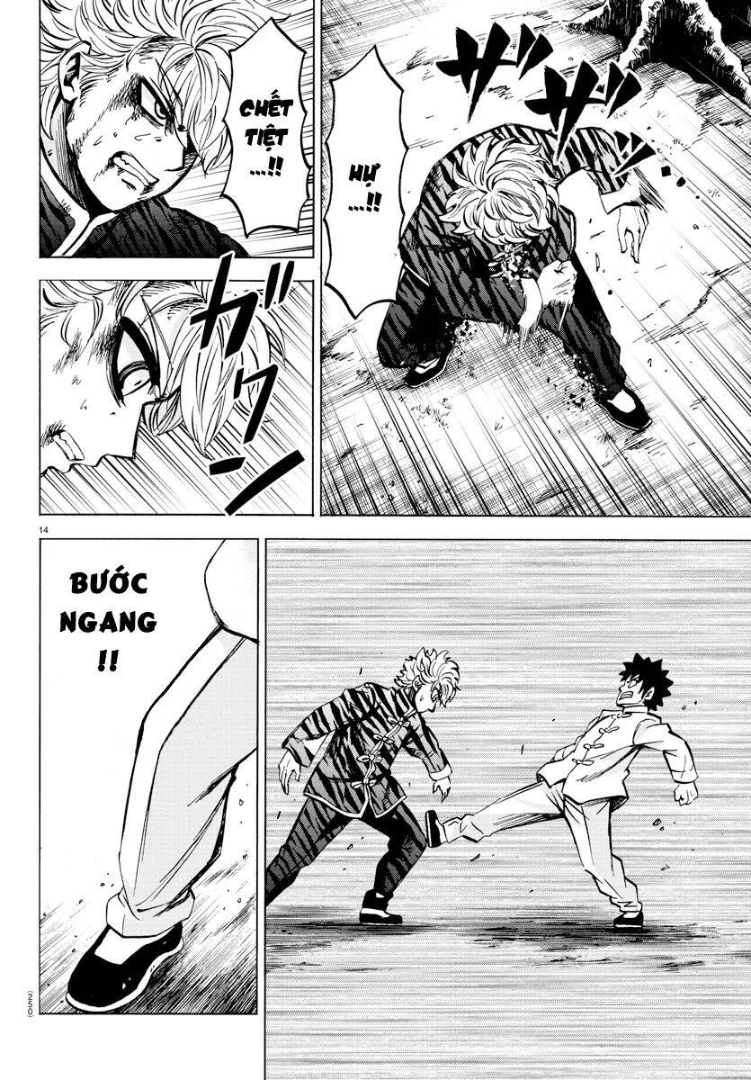 Rokudou No Onna-Tachi Chapter 125 - 13