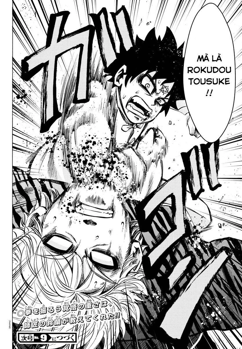 Rokudou No Onna-Tachi Chapter 125 - 19