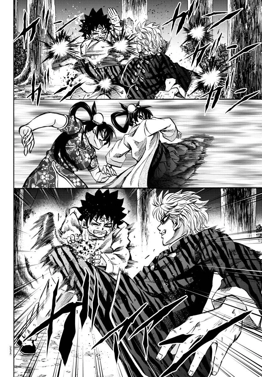 Rokudou No Onna-Tachi Chapter 126 - 10