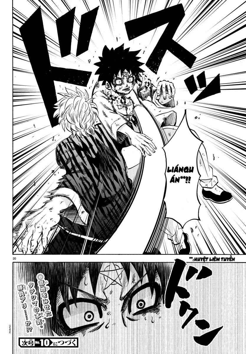 Rokudou No Onna-Tachi Chapter 126 - 17