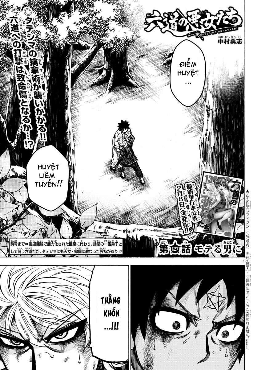 Rokudou No Onna-Tachi Chapter 127 - 2