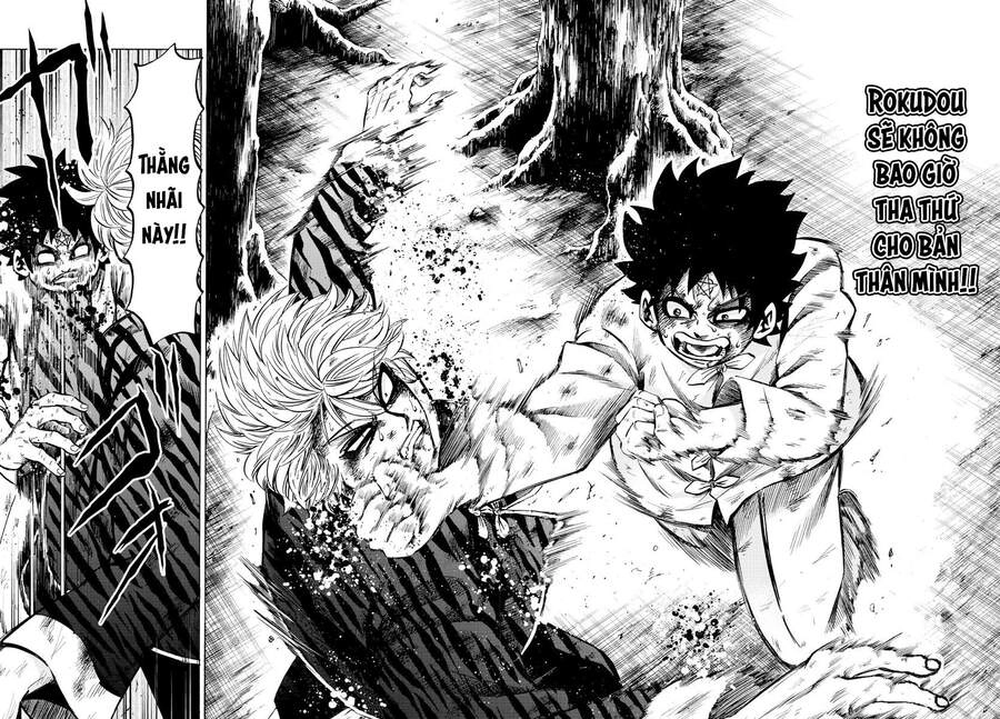 Rokudou No Onna-Tachi Chapter 127 - 11